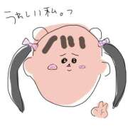 ヒメ日記 2026/03/23 03:17 投稿 おとひめ 川崎ソープ SAPPHIER -サファイア-