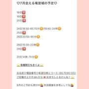 ヒメ日記 2026/07/18 22:37 投稿 おとひめ 川崎ソープ SAPPHIER -サファイア-