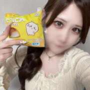 ヒメ日記 2026/04/16 20:07 投稿 みはる 川崎ソープ SAPPHIER -サファイア-