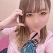 ヒメ日記 2026/02/14 17:47 投稿 はるな 萌えコス