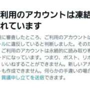 ヒメ日記 2026/03/14 03:17 投稿 ギンガ 川崎ソープ SAPPHIER -サファイア-