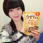 ヒメ日記 2026/03/17 12:17 投稿 ギンガ 川崎ソープ SAPPHIER -サファイア-