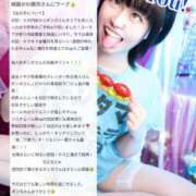 ヒメ日記 2026/03/26 18:27 投稿 ギンガ 川崎ソープ SAPPHIER -サファイア-