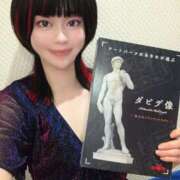 ヒメ日記 2026/03/27 20:27 投稿 ギンガ 川崎ソープ SAPPHIER -サファイア-