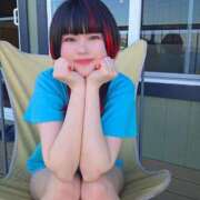 ヒメ日記 2026/04/14 12:19 投稿 ギンガ 川崎ソープ SAPPHIER -サファイア-