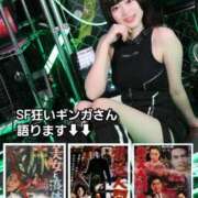 ヒメ日記 2026/05/11 12:18 投稿 ギンガ 川崎ソープ SAPPHIER -サファイア-