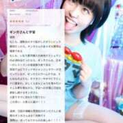 ヒメ日記 2026/05/24 18:08 投稿 ギンガ 川崎ソープ SAPPHIER -サファイア-