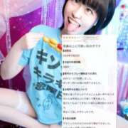 ヒメ日記 2026/07/25 17:27 投稿 ギンガ 川崎ソープ SAPPHIER -サファイア-