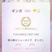 ヒメ日記 2026/08/01 03:37 投稿 ギンガ 川崎ソープ SAPPHIER -サファイア-