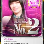 ヒメ日記 2026/08/03 13:37 投稿 ギンガ 川崎ソープ SAPPHIER -サファイア-