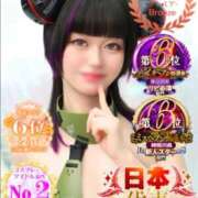 ヒメ日記 2026/08/07 03:17 投稿 ギンガ 川崎ソープ SAPPHIER -サファイア-