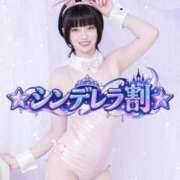 ヒメ日記 2026/08/24 17:21 投稿 ギンガ 川崎ソープ SAPPHIER -サファイア-
