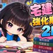 ヒメ日記 2026/09/29 05:57 投稿 ギンガ 川崎ソープ SAPPHIER -サファイア-