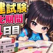 ヒメ日記 2026/10/01 05:37 投稿 ギンガ 川崎ソープ SAPPHIER -サファイア-