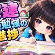 ヒメ日記 2026/10/10 12:08 投稿 ギンガ 川崎ソープ SAPPHIER -サファイア-