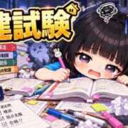 ヒメ日記 2026/10/12 12:10 投稿 ギンガ 川崎ソープ SAPPHIER -サファイア-