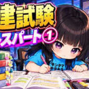 ヒメ日記 2026/10/15 12:10 投稿 ギンガ 川崎ソープ SAPPHIER -サファイア-