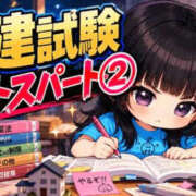 ヒメ日記 2026/10/17 03:57 投稿 ギンガ 川崎ソープ SAPPHIER -サファイア-