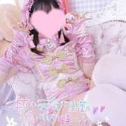 とろろ 待ってるね〜🩷 川崎ソープ SAPPHIER -サファイア-