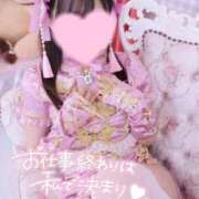 ヒメ日記 2026/04/21 15:07 投稿 とろろ 川崎ソープ SAPPHIER -サファイア-