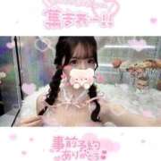 ヒメ日記 2026/05/01 06:19 投稿 まいか 川崎ソープ SAPPHIER -サファイア-