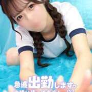 ヒメ日記 2026/05/08 15:07 投稿 まいか 川崎ソープ SAPPHIER -サファイア-