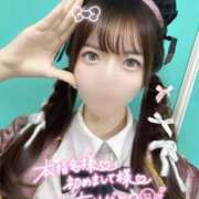 ヒメ日記 2026/06/02 20:57 投稿 まいか 川崎ソープ SAPPHIER -サファイア-