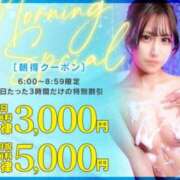 ヒメ日記 2026/04/21 22:57 投稿 ななせ 川崎ソープ SAPPHIER -サファイア-
