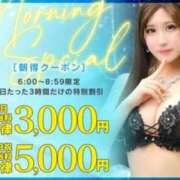 ヒメ日記 2026/06/08 20:42 投稿 ななせ 川崎ソープ SAPPHIER -サファイア-