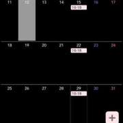 ヒメ日記 2026/05/14 11:17 投稿 ぽぽ 川崎ソープ SAPPHIER -サファイア-