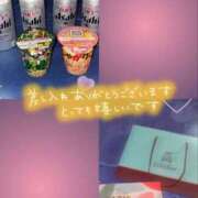 ヒメ日記 2026/02/24 01:37 投稿 ふうか 川崎ソープ SAPPHIER -サファイア-