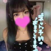 ヒメ日記 2026/04/30 08:07 投稿 ふうか 川崎ソープ SAPPHIER -サファイア-