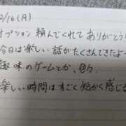 ヒメ日記 2026/02/16 21:55 投稿 のら 川崎ソープ SAPPHIER -サファイア-