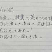 ヒメ日記 2026/02/20 20:17 投稿 のら 川崎ソープ SAPPHIER -サファイア-