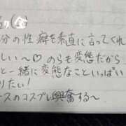 ヒメ日記 2026/02/28 06:29 投稿 のら 川崎ソープ SAPPHIER -サファイア-