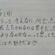 ヒメ日記 2026/03/10 06:11 投稿 のら 川崎ソープ SAPPHIER -サファイア-