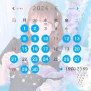 ヒメ日記 2026/05/19 12:37 投稿 なの 川崎ソープ SAPPHIER -サファイア-