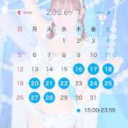 ヒメ日記 2026/06/28 17:07 投稿 なの 川崎ソープ SAPPHIER -サファイア-