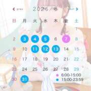 ヒメ日記 2026/07/23 14:42 投稿 なの 川崎ソープ SAPPHIER -サファイア-