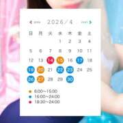 ヒメ日記 2026/04/10 21:17 投稿 みみ 川崎ソープ SAPPHIER -サファイア-