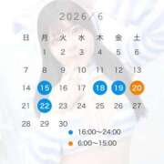 ヒメ日記 2026/06/15 19:55 投稿 みみ 川崎ソープ SAPPHIER -サファイア-