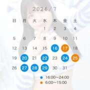 ヒメ日記 2026/07/16 20:19 投稿 みみ 川崎ソープ SAPPHIER -サファイア-