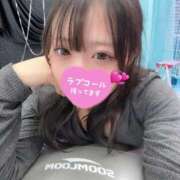 ヒメ日記 2026/02/14 22:29 投稿 ゆあ 川崎ソープ SAPPHIER -サファイア-