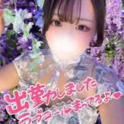 ヒメ日記 2026/03/14 05:37 投稿 ゆあ 川崎ソープ SAPPHIER -サファイア-