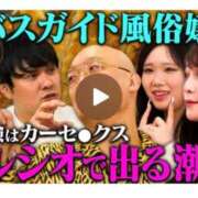 ヒメ日記 2026/02/28 22:17 投稿 あいり 川崎ソープ SAPPHIER -サファイア-