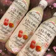 ヒメ日記 2026/04/29 18:20 投稿 こなた 川崎ソープ SAPPHIER -サファイア-