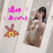 ヒメ日記 2026/05/21 00:37 投稿 こなた 川崎ソープ SAPPHIER -サファイア-