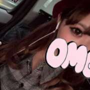 ヒメ日記 2026/02/14 15:33 投稿 はすみ One More奥様　横浜関内店