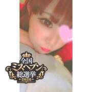 ヒメ日記 2026/09/11 20:01 投稿 はすみ One More奥様　横浜関内店