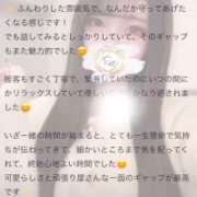 ヒメ日記 2026/02/28 18:53 投稿 戦慄あやの クラブ　ブレンダ梅田北店